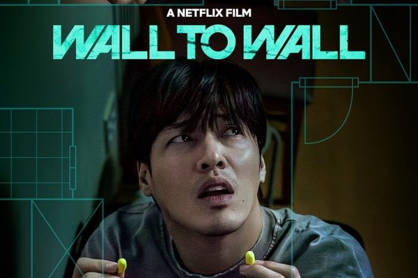 Recenzie Wall to Wall de pe Netflix: rezumat, păreri și date despre actori